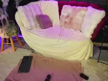 Cherry Sin video